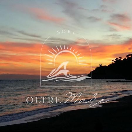 شقة Oltre Mare سوري المظهر الخارجي الصورة